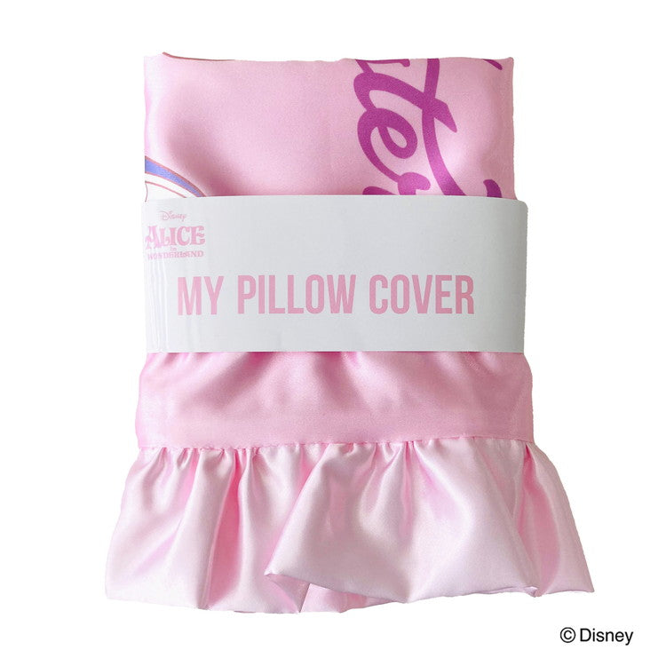 ディズニー 枕カバー ヤングオイスター ぬいぐるみ クッション 抱き枕 枕 まくら キャラクター Disney ピローケース(代引不可)