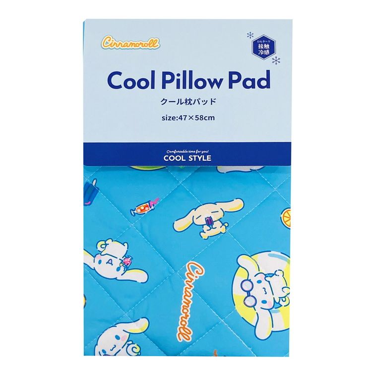 クール枕パッド シナモンロール 枕にフィット 45×36cm 接触冷感シリーズ サンリオキャラクターズ sanrio かわいい おしゃれ プレゼント ギフト 寝具 お昼寝(代引不可)