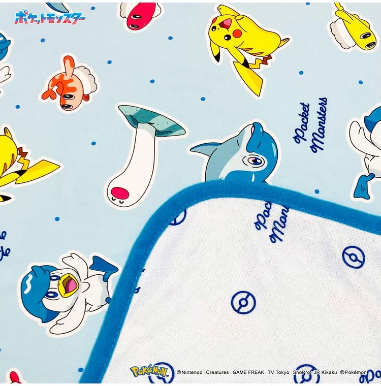 クールブランケット ポケモン 100×70cm リバーシブル パイル生地 接触冷感シリーズ pokemon かっこいい おしゃれ プレゼント ギフト お昼寝 ピカチュウ(代引不可)