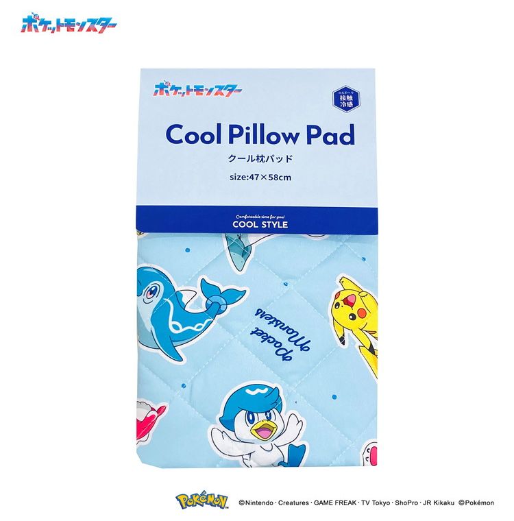クール枕パッド ポケモン 枕にフィット 45×36cm 接触冷感シリーズ pokemon かっこいい おしゃれ プレゼント ギフト 寝具 お昼寝 ピカチュウ(代引不可)