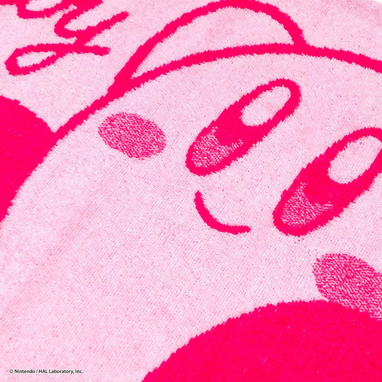 星のカービィ のびのび枕カバー カービィ キャラクター 枕カバー 枕 まくら マクラ カバー 寝具カバー kirby ニンテンドー 任天堂 幅51×奥行33cm ピローケース ピロー(代引不可)【メール便配送】