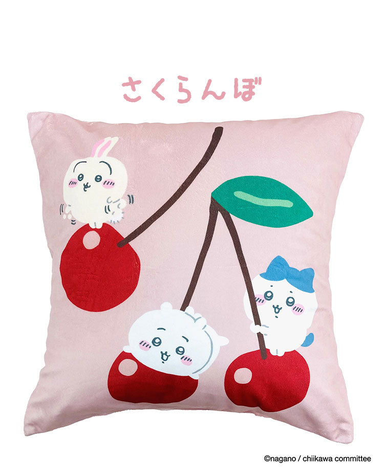 ちいかわ クッションカバー 45×45cm ちいかわ ハチワレ うさぎ モモンガ かわいい 可愛い フルーツ デザイン 果物 柄 カバー単品 プレゼント(代引不可)【メール便配送】