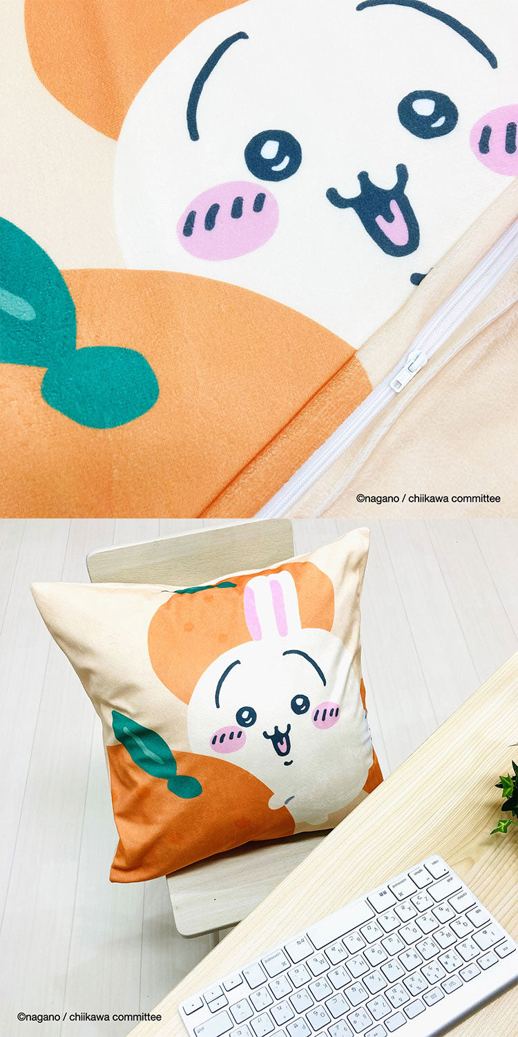 ちいかわ クッションカバー 45×45cm ちいかわ ハチワレ うさぎ モモンガ かわいい 可愛い フルーツ デザイン 果物 柄 カバー単品 プレゼント(代引不可)【メール便配送】
