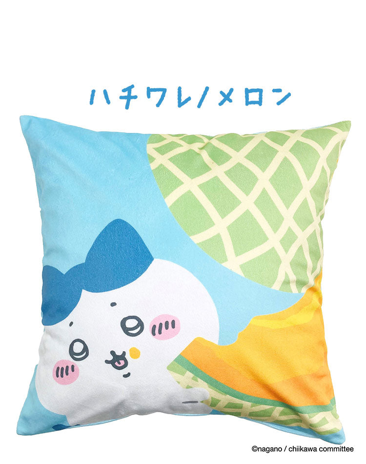 ちいかわ クッションカバー 45×45cm ちいかわ ハチワレ うさぎ モモンガ かわいい 可愛い フルーツ デザイン 果物 柄 カバー単品 プレゼント(代引不可)【メール便配送】