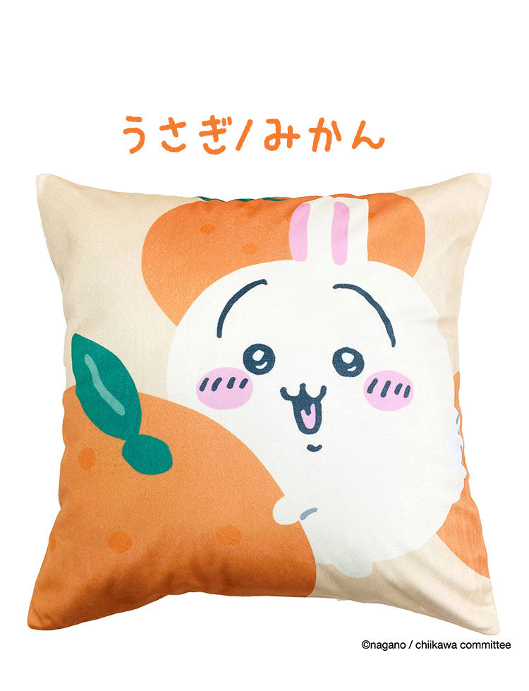 ちいかわ クッションカバー 45×45cm ちいかわ ハチワレ うさぎ モモンガ かわいい 可愛い フルーツ デザイン 果物 柄 カバー単品 プレゼント(代引不可)【メール便配送】