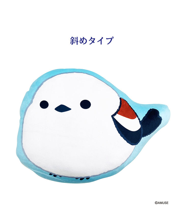 シマエナガ ダイカット抱き枕 ふくふくシマエナガ クッション もちもちダイカット枕 腰枕 ぬいぐるみ マスコット 北海道 しまえなが 可愛い かわいい キャラクター モリピロ(代引不可)