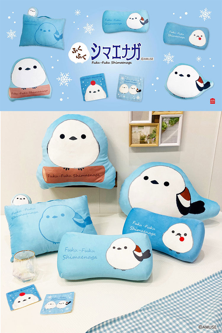 シマエナガ ダイカット抱き枕 ふくふくシマエナガ クッション もちもちダイカット枕 腰枕 ぬいぐるみ マスコット 北海道 しまえなが 可愛い かわいい キャラクター モリピロ(代引不可)