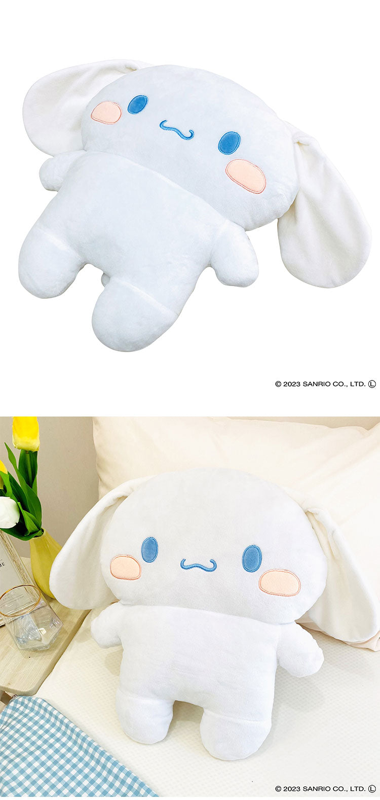サンリオ 抱きしめやすいフラットな抱き枕 ふらぴろ クロミ マイメロディ ポムポムプリン シナモロール ぬいぐるみ 抱き枕 抱きまくら 可愛い かわいい キャラクター Sanrio(代引不可)