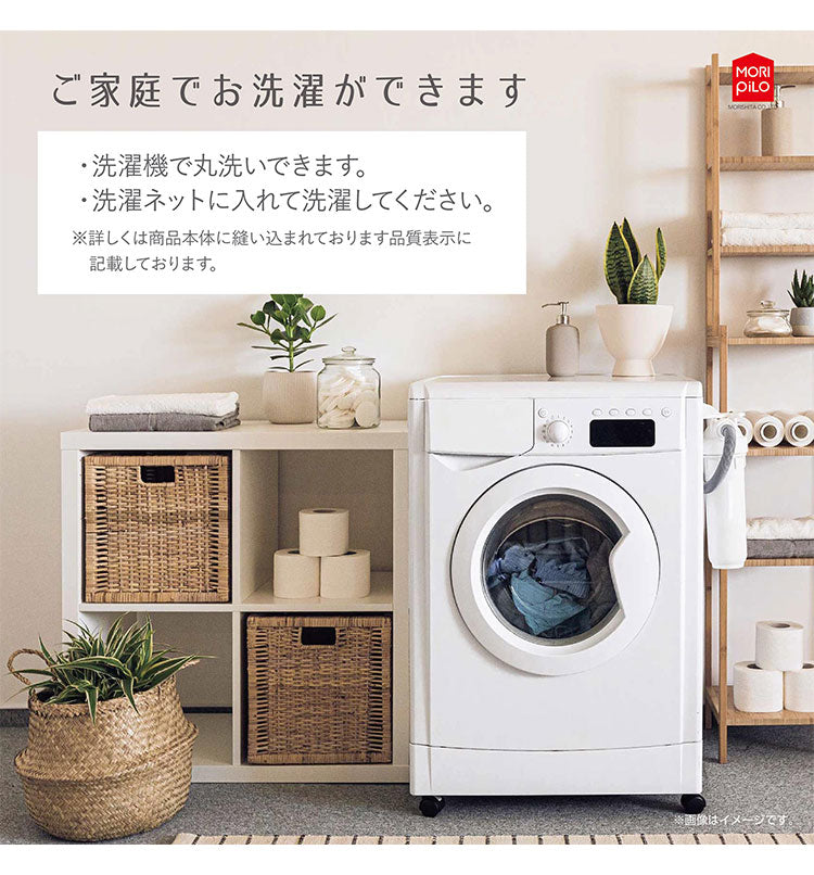 フランネル 枕パッド プー クロミ ハローキティ マイメロディ マイメロ キャラクター かわいい こども ジュニア 子ども キッズ プレゼント 贈り物 ギフト 男の子 女の子 クリスマス 誕生日(代引不可)