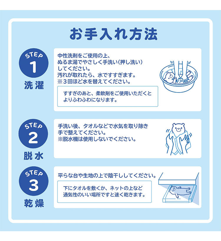 ハローキティ クッション ダイカットクッション カオハナ サンリオ モリシタ インテリア キャラクター グッズ シネマコレクション かわいい 枕 抱き枕 クッション(代引不可)