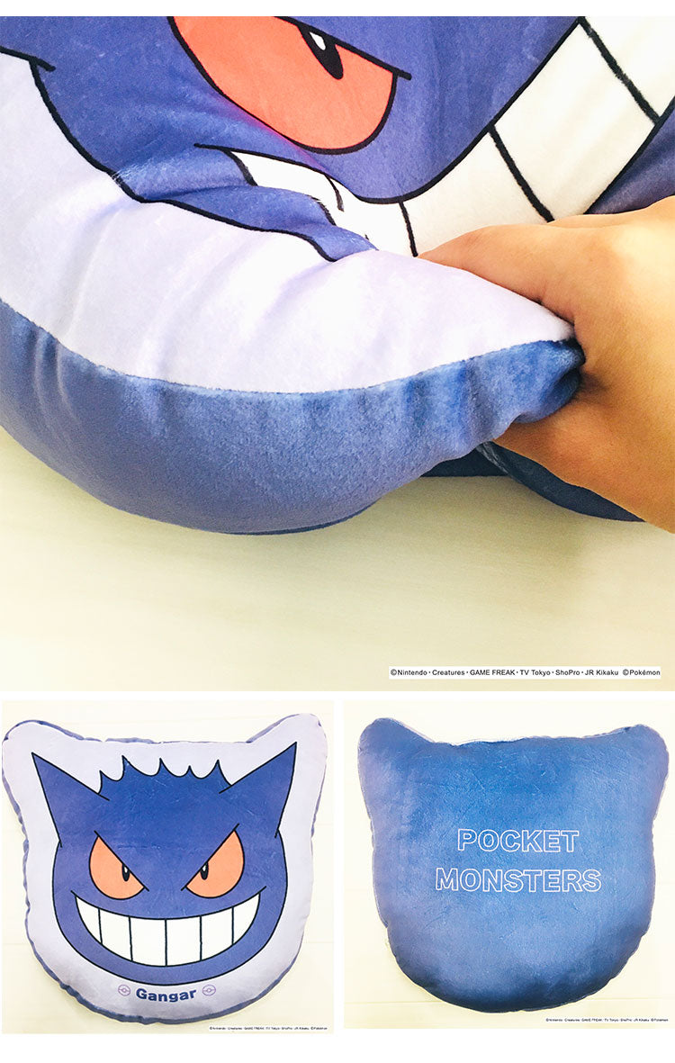 ポケットモンスター ダイカットクッション ピカチュウ イーブイ ゲンガー ヤドン ポッチャマ もちもちフェイスクッション ポケモン キャラクター 可愛い かわいい プレゼント(代引不可)