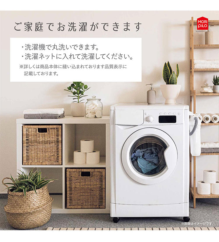 ひざ掛け ポケモン パルデア ピカチュウ カビゴン キャラクター かわいい こども ジュニア 子ども キッズ プレゼント 贈り物 ギフト 男の子 女の子 クリスマス 誕生日 幼稚園 掛け布団 ふとん(代引不可)