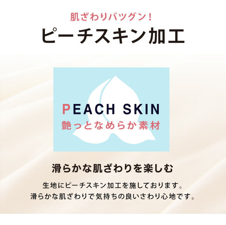 布団セット ダブル 5点セット 中綿1.5kg 抗菌 防臭 洗える 低ホルム 収納ケース付 ほこりが出にくい 中空ポリエステル コンパクト 一人暮らし 来客用 学生寮 民泊 ウォッシャブル 抗菌防臭 清潔 枕 ふとんセット 組布団 布団 寝具