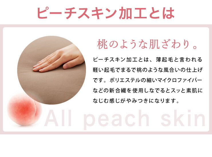 布団セット ダブル 5点セット 中綿1.5kg 抗菌 防臭 洗える 低ホルム 収納ケース付 ほこりが出にくい 中空ポリエステル コンパクト 一人暮らし 来客用 学生寮 民泊 ウォッシャブル 抗菌防臭 清潔 枕 ふとんセット 組布団 布団 寝具