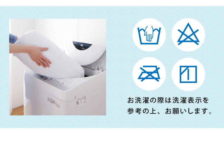 布団セット ダブル 5点セット 中綿1.5kg 抗菌 防臭 洗える 低ホルム 収納ケース付 ほこりが出にくい 中空ポリエステル コンパクト 一人暮らし 来客用 学生寮 民泊 ウォッシャブル 抗菌防臭 清潔 枕 ふとんセット 組布団 布団 寝具