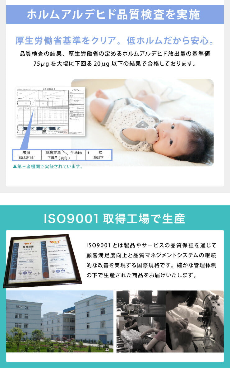 布団セット セミダブル 4点セット 中綿1.5kg 抗菌 防臭 洗える 低ホルム 収納ケース付 ほこりが出にくい 中空ポリエステル コンパクト 一人暮らし 来客用 学生寮 民泊 ウォッシャブル 抗菌防臭 清潔 枕 ふとんセット 組布団 布団 寝具