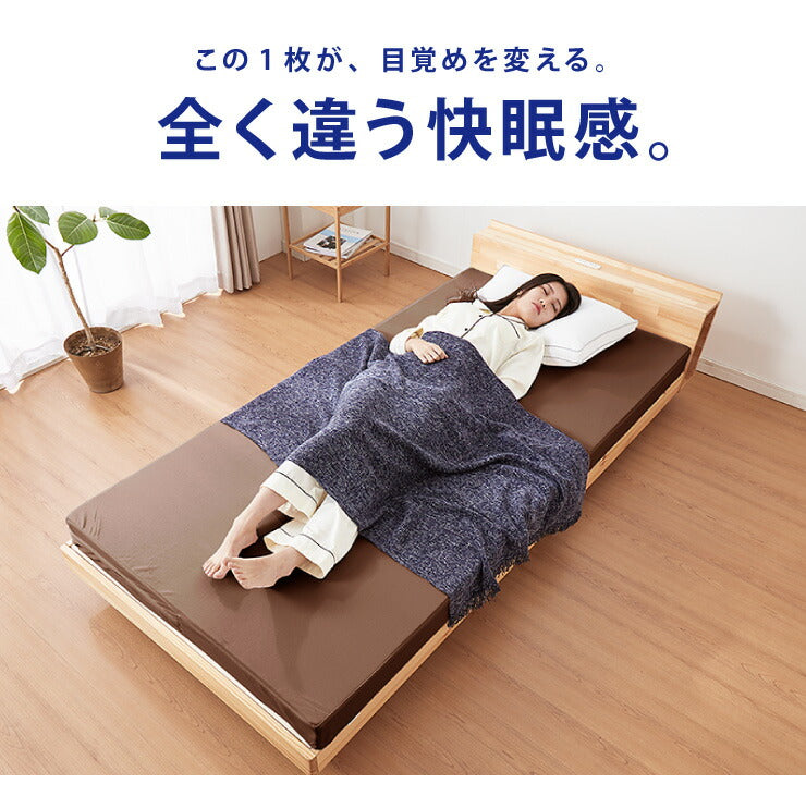 マットレス 日本製 ダブル メディカルスリーパー ハイブリッド 三つ折り 厚さ10cm 高反発 低反発 国産 ウレタン 体圧分散 硬め 柔らかめ(代引不可)