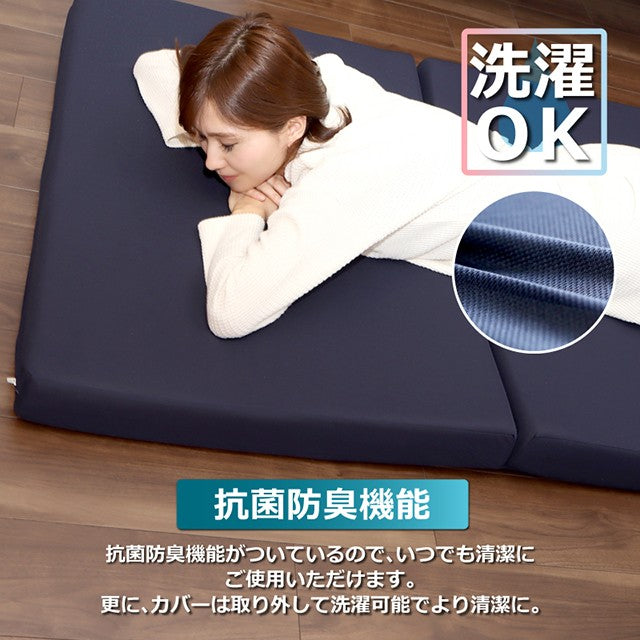 日本製 メディカルスリーパー ネオフィット シングル 抗菌 防臭 マットレス 150N 50N 三つ折りマットレス 厚さ8cm 高反発 低反発 リバーシブル かため やわらかめ 洗えるカバー ウォッシャブル 高密度(代引不可)