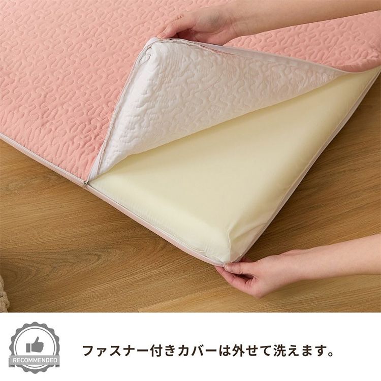 イブル キルトカバー長座布団 65×115cm ごろ寝マット 綿100% カバーセット 高反発ウレタン ごろ寝クッション ロングフロアクッション 厚さ7cm 極厚 お昼寝マット 洗える 北欧 おしゃれ(代引不可)