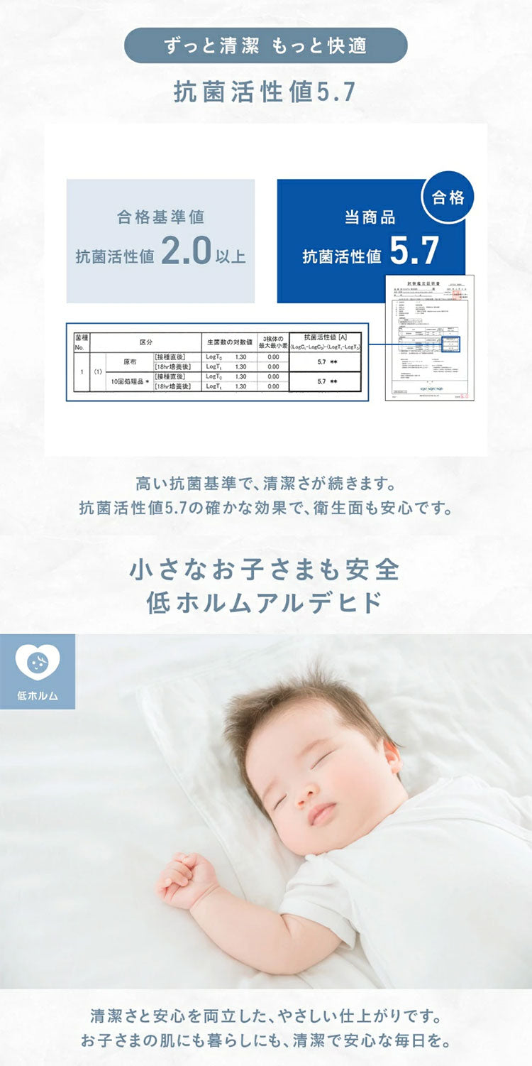 くしゅふわレーヨンボックスシーツ シングル セミダブル兼用 ボックスシーツ 伸びる ほんのり 冷感 くしゅふわ レーヨン のびのびシーツ 夏用 春夏 マットレスカバー ベッドカバー 冷感 ベッドシーツ(代引不可)