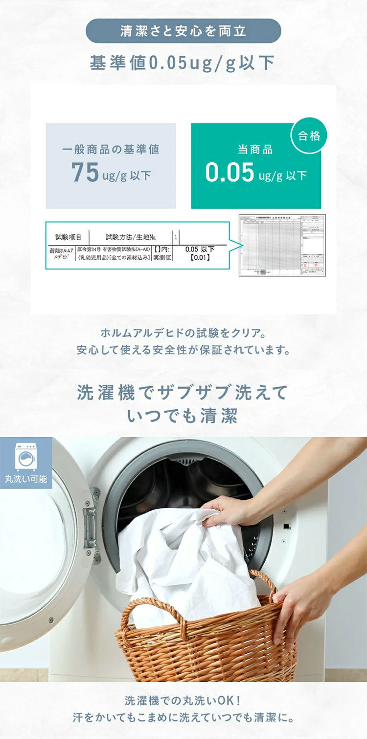 くしゅふわレーヨンボックスシーツ シングル セミダブル兼用 ボックスシーツ 伸びる ほんのり 冷感 くしゅふわ レーヨン のびのびシーツ 夏用 春夏 マットレスカバー ベッドカバー 冷感 ベッドシーツ(代引不可)