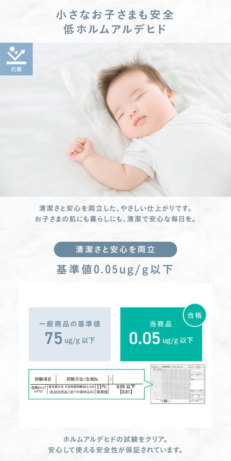 2枚set くしゅふわレーヨンケット ダブル ブランケット 夏用 夏掛け布団 くしゅふわ レーヨンケット 肌掛け布団 タオルケット 夏布団 肌布団 とろーり 洗える 冷感寝具 おしゃれ 抗菌防臭(代引不可)
