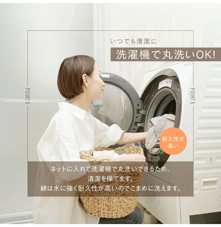 【2枚セット】くしゅぽこ韓国風掛け布団カバー シングル 綿100% 布団カバー 丸洗い 無地 韓国風 オールシーズン 8ヶ所紐付き 肌に優しい 快適 お手入れ簡単 ガーゼ おすすめ 低ホルムアルデヒド(代引不可)