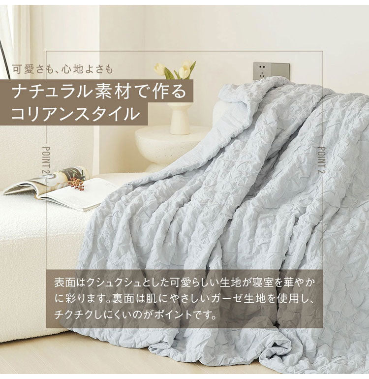 【2枚セット】くしゅぽこケット ダブル 白 綿100% ブランケット ケット オールシーズン 韓国 赤ちゃん 肌に優しい ガーゼケット ガーゼ 快適 お手入れ簡単 おしゃれ 軽い おすすめ 低ホルムアルデヒド(代引不可)