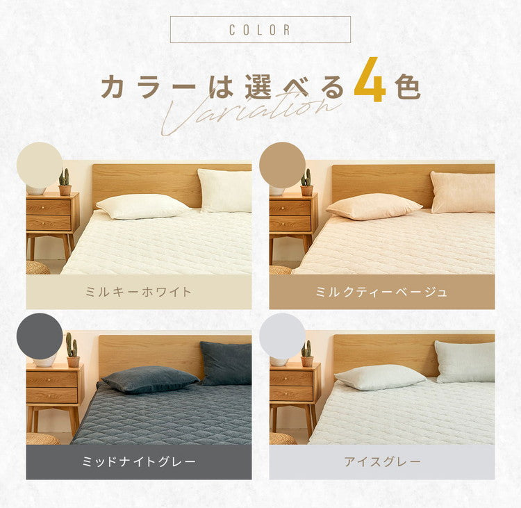 ボックスシーツ 綿100% シングル 一体型ボックスシーツ 100×200×30cm さっぱり綿パイル タオル地 パイル おしゃれ かわいい インテリア 敷パッド 敷布団 ベッドパット ベッドシーツ マットレス(代引不可)