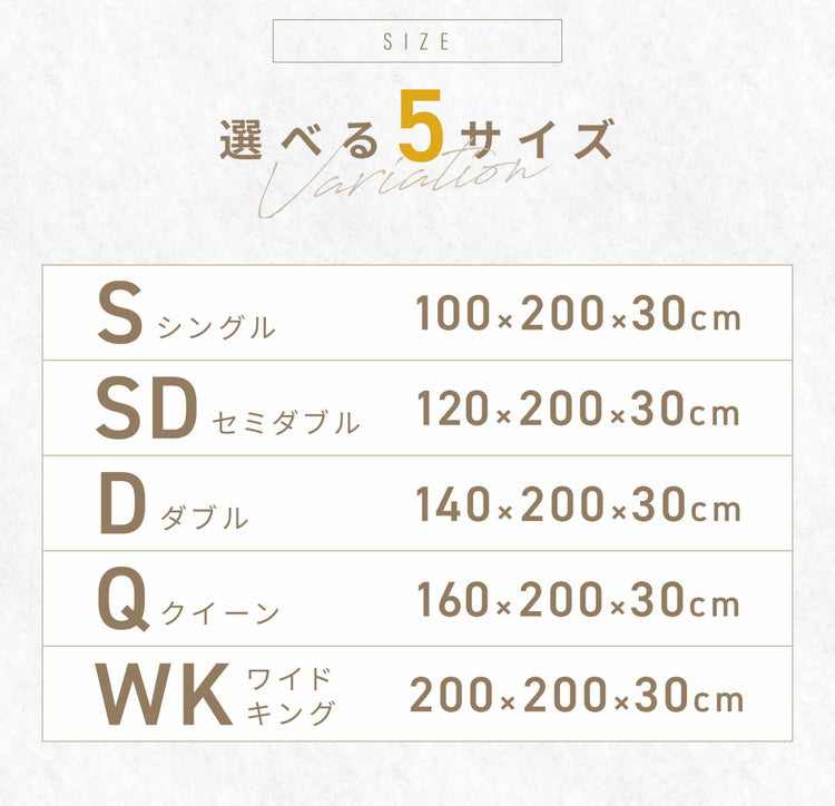 ボックスシーツ 綿100% シングル 一体型ボックスシーツ 100×200×30cm さっぱり綿パイル タオル地 パイル おしゃれ かわいい インテリア 敷パッド 敷布団 ベッドパット ベッドシーツ マットレス(代引不可)