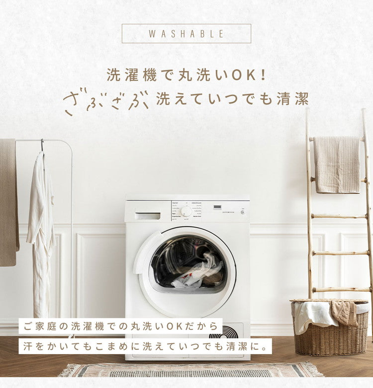敷きパッド 綿100% ゴムなし クイーン 約160×200cm タオル地 抗菌 置くだけ ベッドパッド 敷きパット オールシーズン おしゃれ かわいい 新生活 シンプル シーツ 敷布団 マットレス(代引不可)