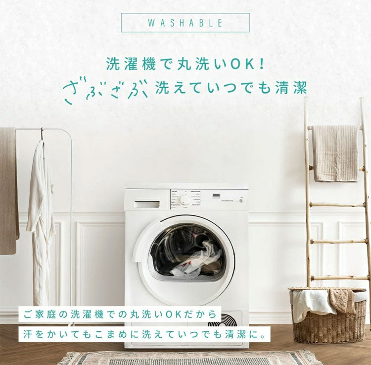 さらさらレーヨンパイル 一体型ボックスシーツ ダブル ほんのり涼しい 敷きパッド さらさら レーヨン パイル タオル地 抗菌 ベッドパッド 冷感寝具 さっぱり ベッドシーツ 冷感 ボックスシーツ(代引不可)