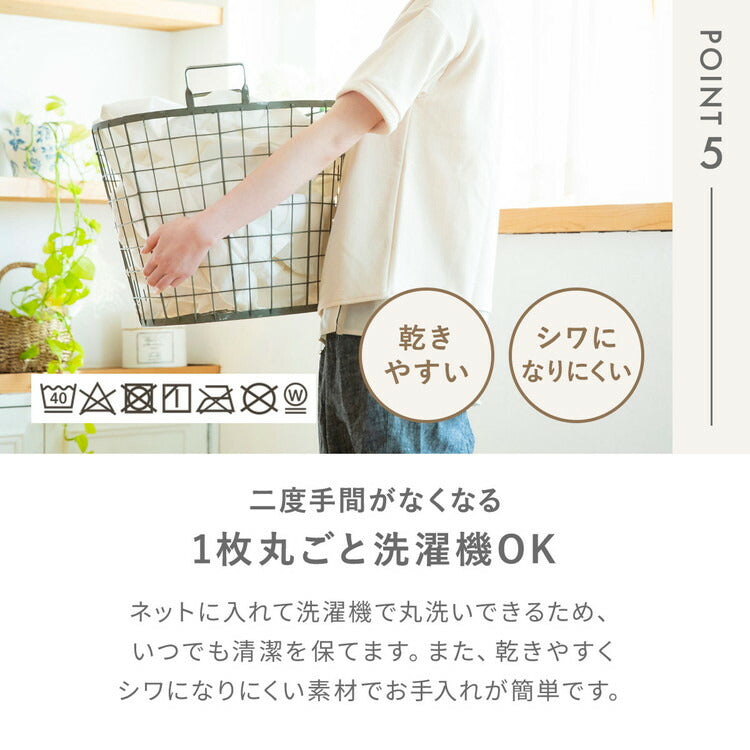 【2点セット】 ボックスシーツ 一体型 モノトーン パッド一体型ボックスシーツ キング カバー 敷きパッド ベッドシーツ ベッドカバー 洗濯可 マットレスカバー 春 夏 敷きパッド ベッドパッド シーツ(代引不可)