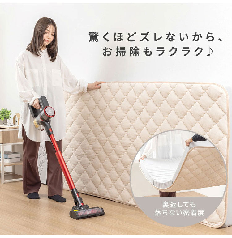 OKU-PITA マットレス+ズレない敷きパッド 2点セット ダブル 絶対にズレない 置くだけ ぴったり ゴムなし ベッドパッド レーヨン パイル 折りたたみ 三つ折り 高反発ウレタン おくぴた(代引不可)