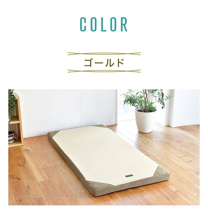 西川 マットレス SUYARA マット 敷布団 セミダブル 120×200cm フラットタイプ 厚み9cm 高反発 ウレタン アンダーマットレス 敷き布団