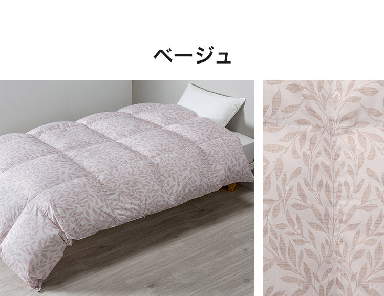 西川 nisikawa 羽毛布団 ダウン93% ダックダウン 150×210cm シングルロング SL シングル フレッシュバック 布団 掛け布団 温かい 冬用 秋冬 シンプル