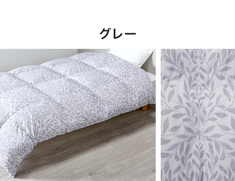 西川 nisikawa 羽毛布団 ダウン93% ダックダウン 150×210cm シングルロング SL シングル フレッシュバック 布団 掛け布団 温かい 冬用 秋冬 シンプル