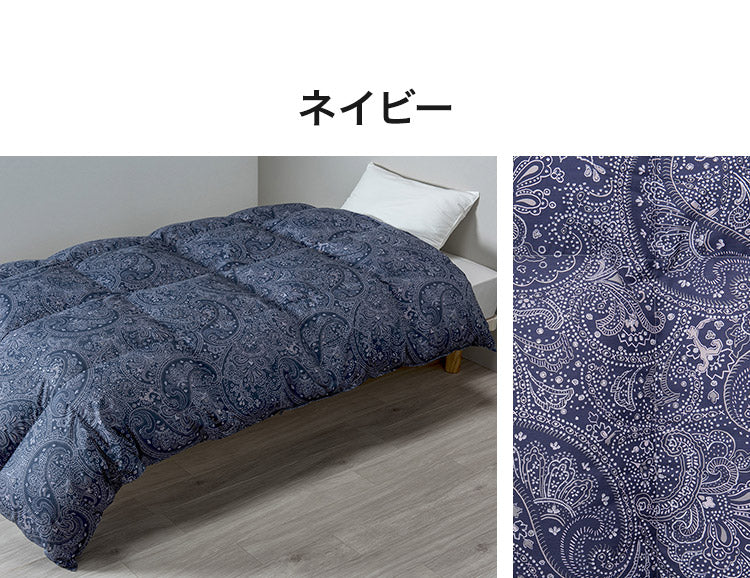 西川 nisikawa 羽毛布団 ダウン93% ダックダウン 150×210cm シングルロング SL シングル フレッシュバック 布団 掛け布団 温かい 冬用 秋冬 シンプル