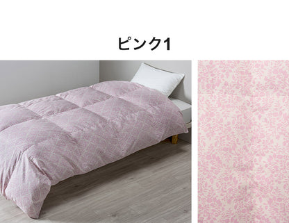 西川 nisikawa 羽毛布団 ダウン90% グースダウン 150×210cm シングルロング SL シングル フレッシュバック 布団 掛け布団 温かい 冬用 秋冬 シンプル