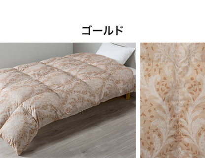 西川 nisikawa 羽毛布団 ダウン93% グースダウン 150×210cm シングルロング SL シングル フレッシュバック 布団 掛け布団 温かい 冬用 秋冬 シンプル