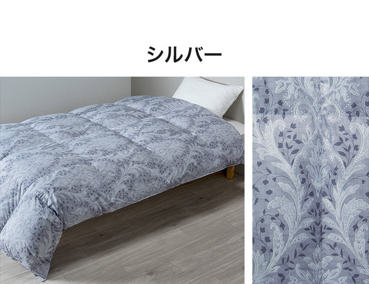 西川 nisikawa 羽毛布団 ダウン93% グースダウン 150×210cm シングルロング SL シングル フレッシュバック 布団 掛け布団 温かい 冬用 秋冬 シンプル