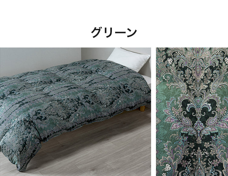 西川 nisikawa 羽毛布団 ダウン93% ホワイトグースダウン 150×210cm シングルロング SL シングル フレッシュバック ユニステークキルト 布団 掛け布団 温かい 冬用 秋冬 シンプル