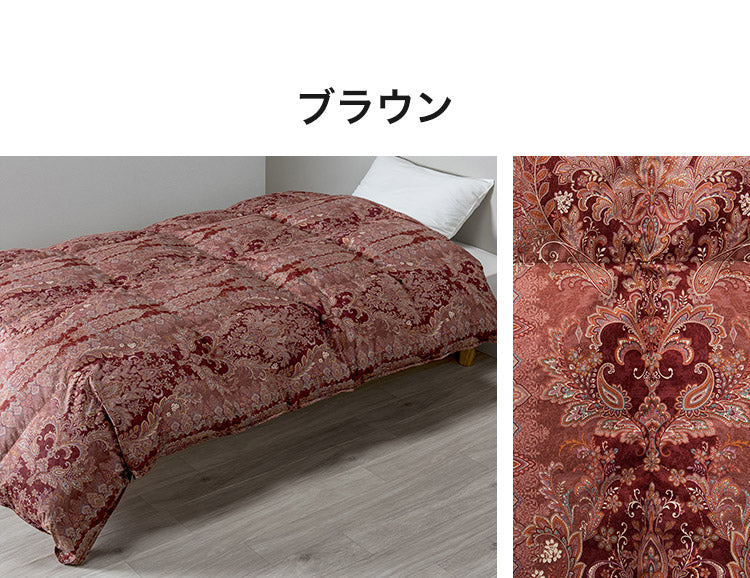 西川 nisikawa 羽毛布団 ダウン93% ホワイトグースダウン 150×210cm シングルロング SL シングル フレッシュバック ユニステークキルト 布団 掛け布団 温かい 冬用 秋冬 シンプル