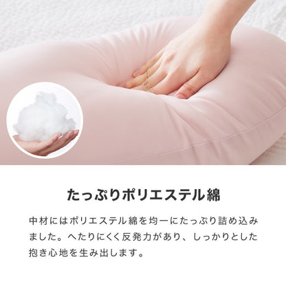 抱き枕 椿オイル 日本製 保湿 美容 洗える 専用カバー付き 東レ 綿 UVカット ストレッチ生地 吸水速乾 女性 女の子 プレゼント ギフト かわいい おしゃれ インテリア 国産 マタニティ 睡眠 快眠 寝具