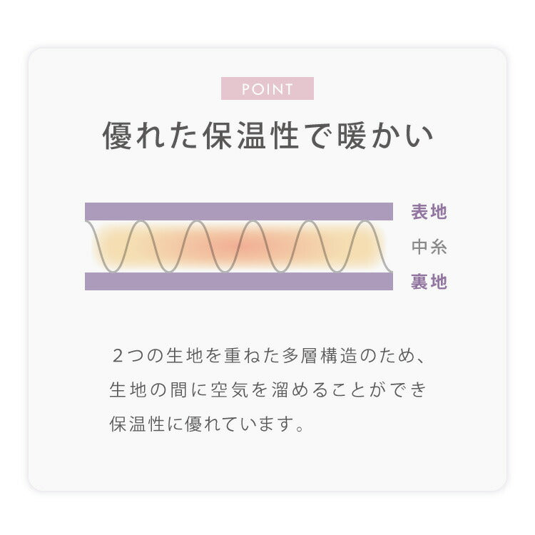 抱き枕 椿オイル 日本製 保湿 美容 洗える 専用カバー付き 東レ 綿 UVカット ストレッチ生地 吸水速乾 女性 女の子 プレゼント ギフト かわいい おしゃれ インテリア 国産 マタニティ 睡眠 快眠 寝具