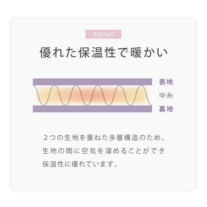 抱き枕 椿オイル 日本製 保湿 美容 洗える 専用カバー付き 東レ 綿 UVカット ストレッチ生地 吸水速乾 女性 女の子 プレゼント ギフト かわいい おしゃれ インテリア 国産 マタニティ 睡眠 快眠 寝具