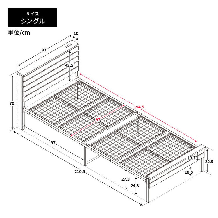 宮付きベッド 幅97cm 木目調 シングル 宮棚 コンセント付き 耐荷重100kg 通気性 メッシュ構造 パイプベッド スチールベッド 北欧風 おしゃれ かわいい 一人暮らし ワンルーム ベッドフレーム(代引不可)