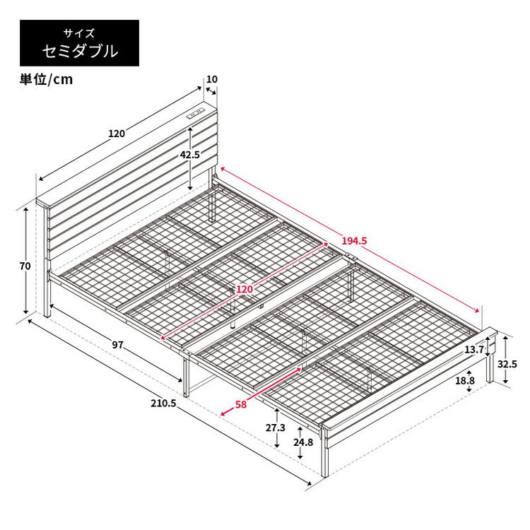 宮付きベッド 幅120cm 木目調 セミダブル 宮棚 コンセント付き 耐荷重100kg 通気性 メッシュ構造 パイプベッド スチールベッド 北欧風 おしゃれ かわいい 一人暮らし ワンルーム ベッドフレーム(代引不可)