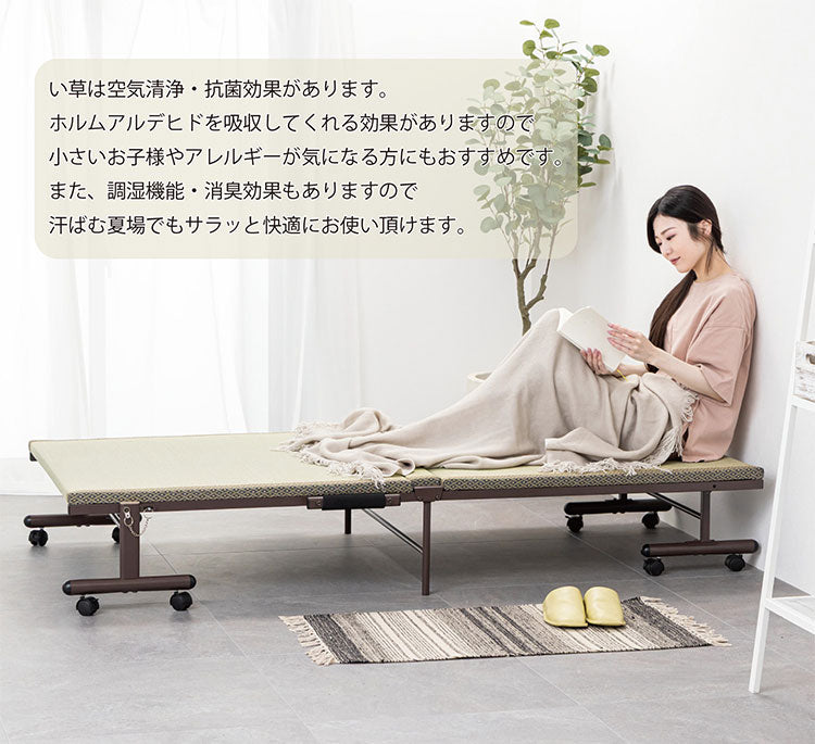 折りたたみ畳ベッド い草の香る シングルベッド 天然い草使用 折り畳みタタミベッド シングル ヘッドレスタイプ ハイタイプ 畳ベッド 折りたたみベッド 折り畳みベッド 省スペース