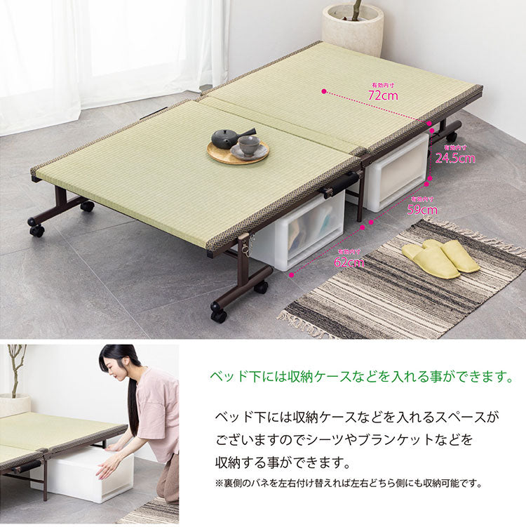 折りたたみ畳ベッド い草の香る シングルベッド 天然い草使用 折り畳みタタミベッド シングル ヘッドレスタイプ ハイタイプ 畳ベッド 折りたたみベッド 折り畳みベッド 省スペース
